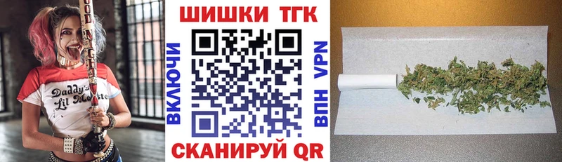 Где купить наркотики Ревда Гашиш  КОКАИН  Меф мяу мяу  Бошки Шишки 
