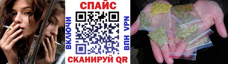 МЕГА как зайти  Ревда  Бутират буратино 