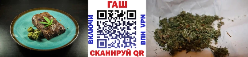 darknet клад  Ревда  Еда ТГК конопля 