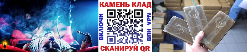 кракен зеркало  наркота  Ревда  ГАШ Ice-O-Lator 