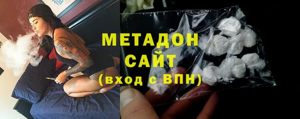 не бодяженный Алзамай
