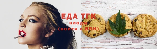 не бодяженный Алзамай