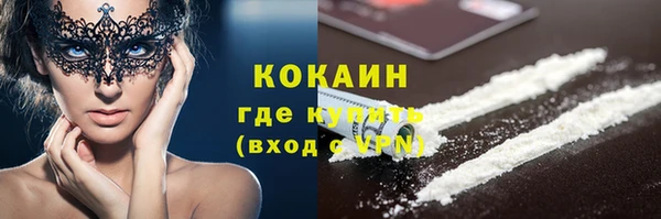 тгк Алексеевка