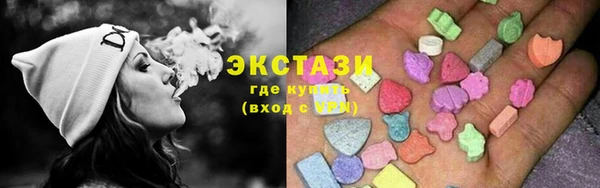 тгк Алексеевка