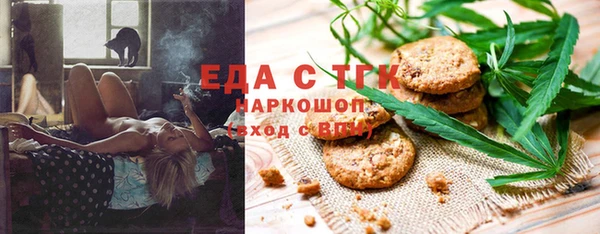 не бодяженный Алзамай