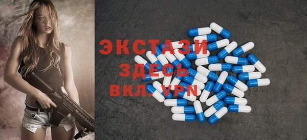 не бодяженный Алзамай