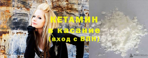 тгк Алексеевка