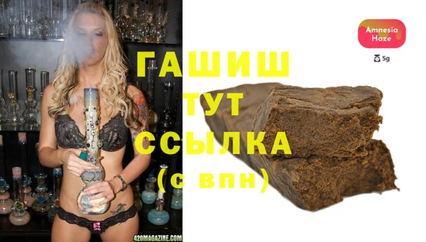 тгк Алексеевка