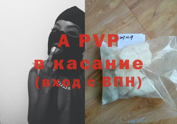 амфетамин Мегион