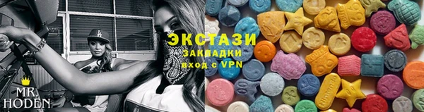 тгк Алексеевка