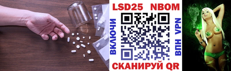 blacksprut ONION  Ревда  LSD-25 экстази ecstasy  где продают наркотики 