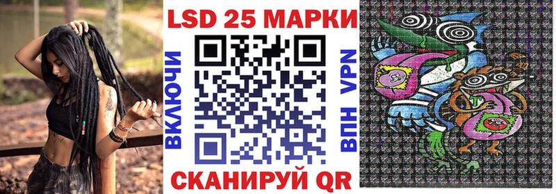 сайты даркнета состав Ревда Марки N-bome 1,8мг
